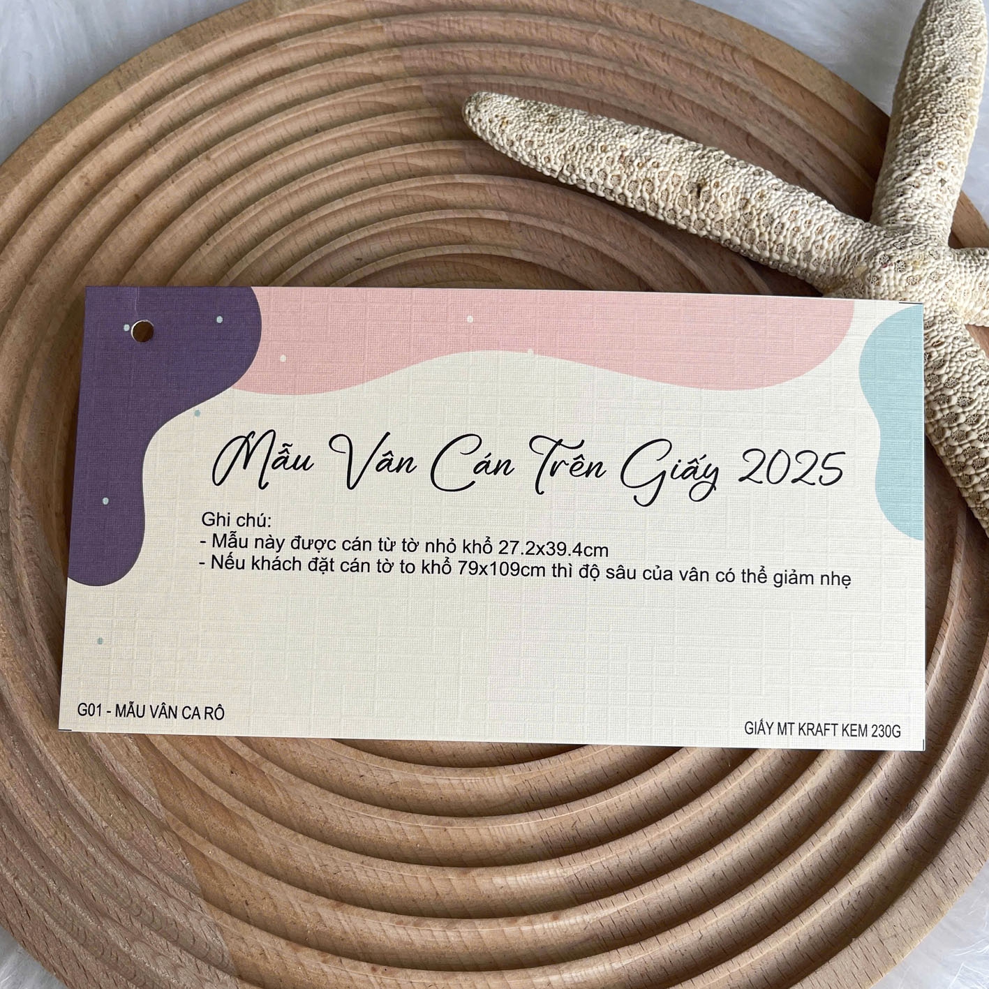 G01- Mẫu Vân Ca rô - cán trên giấy MT Kraft Kem 230g