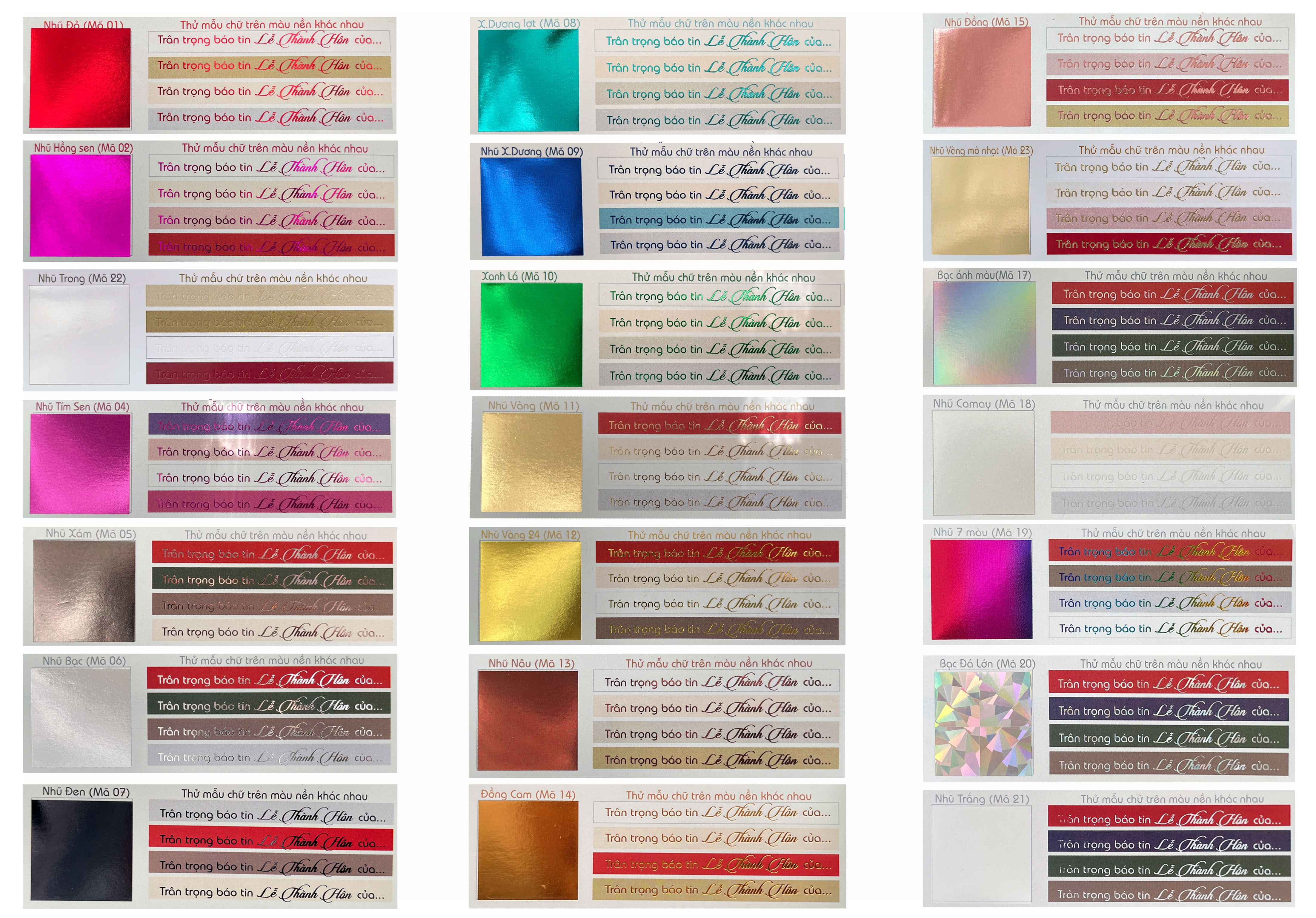 Hình Ảnh - Màu Nhũ ép kim tham khảo